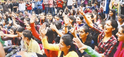 kotkhai gangrape and murder case protest and chakka jam by BJP in Shimla