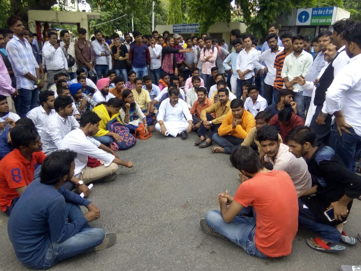 student protest against fee hike