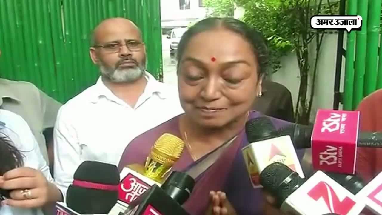 मीरा कुमार