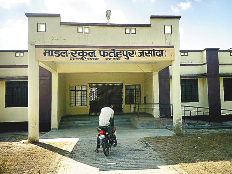 Akhilesh government's model schools declared zero