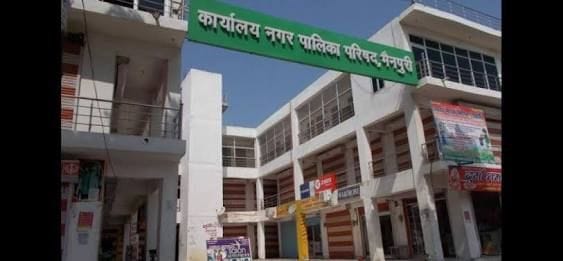 करहल नगर पंचायत की जिम्मेदारी ईओ को  मिली