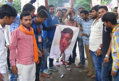 naresh agarwal protest at many places in purvanchal