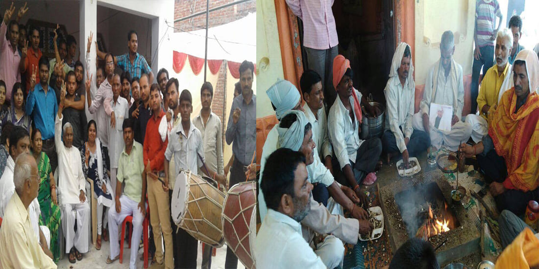 people gethering at ramnath kovind house for celebration in kanpur 