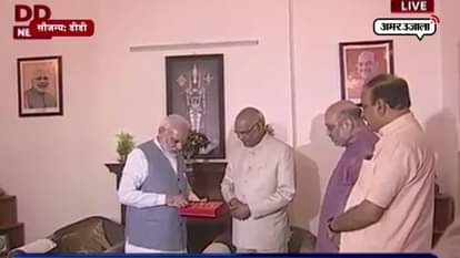 NDA leader along with PM modi congratulate Ramnath kovind 