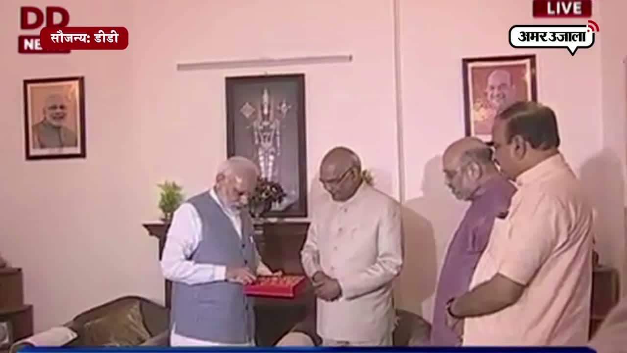 रामनाथ कोविंद, मोदी, अमित शाह 
