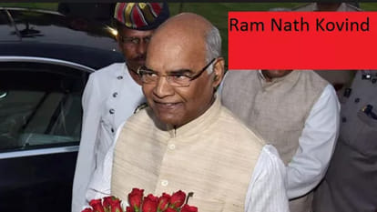 some important facts about ramnath kovind
