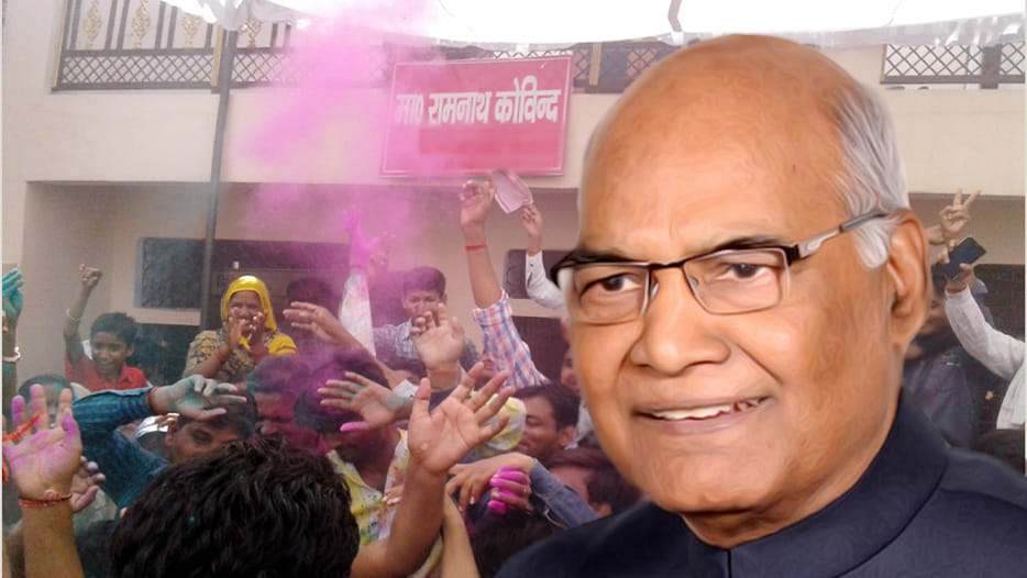 ramnath kovind profile