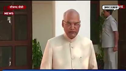 RAMNATH KOVIND AFTER GET ELECTED AS 14TH PRESIDENT OF INDIA IN NEW DELHI