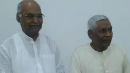 some important facts about ramnath kovind