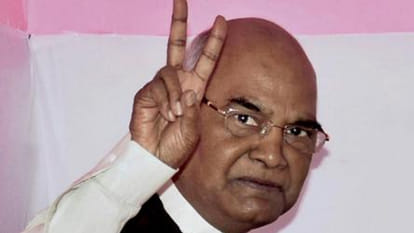 some important facts about ramnath kovind