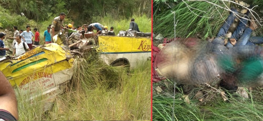 28 People Killed in Rampur Bus Accident, live Photos.