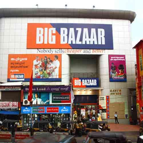job vacancies for 10th passed in big bazaar by direct interview 50000 salary