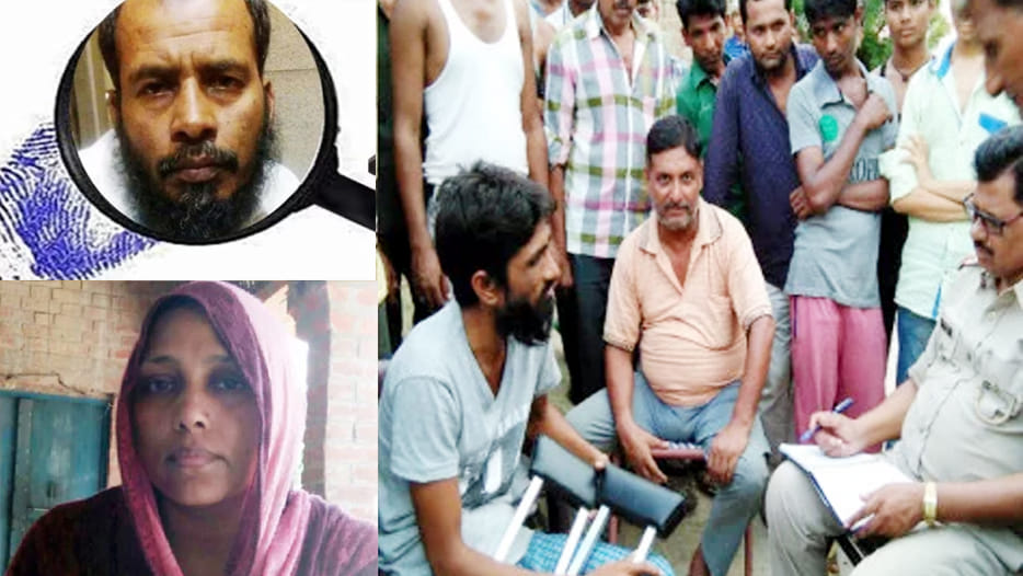 saleem was Financier of terrorist 