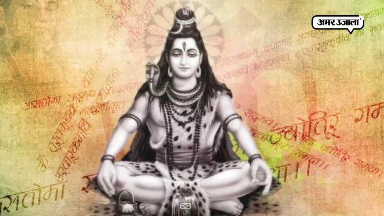 शिवरात्री