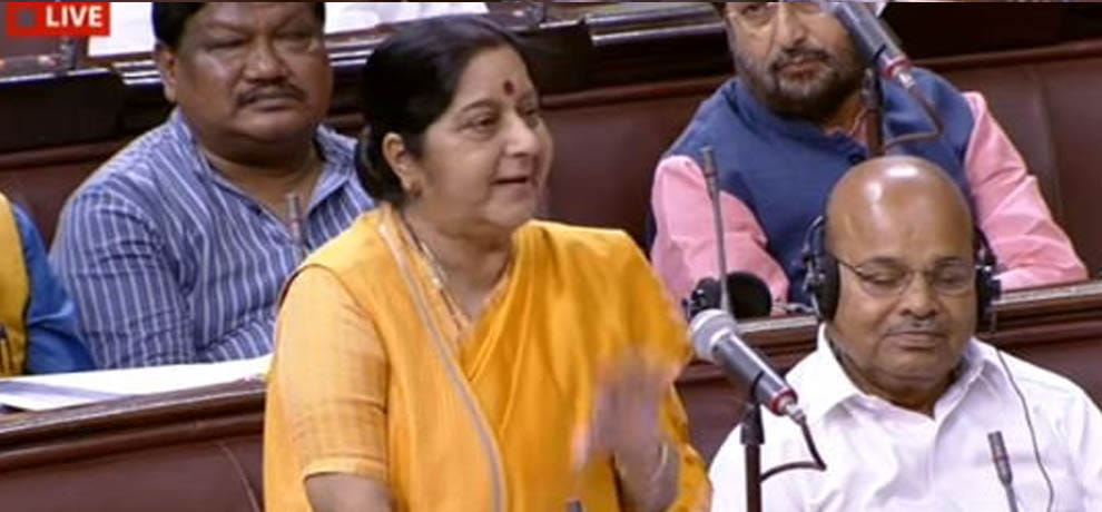 Sushma Swaraj make a statement in Parliament on Doklam matter