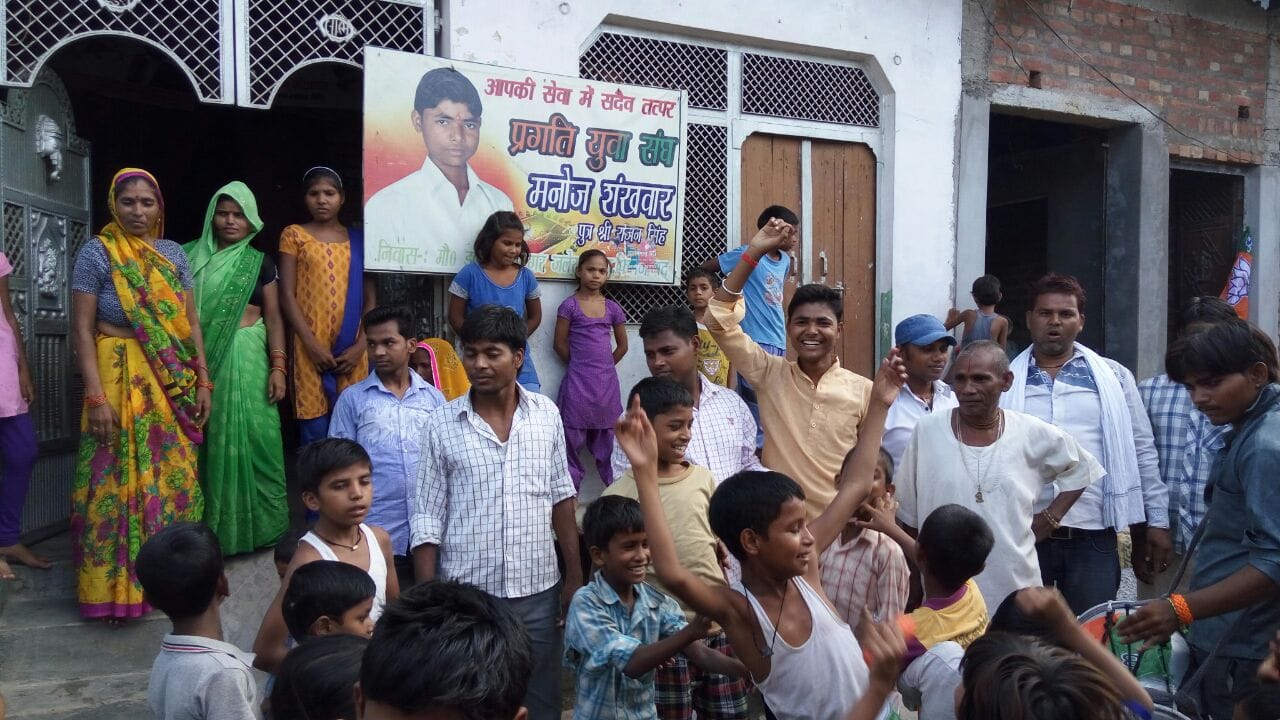 celebration in braj after victory of ramnath kovind in presidential election