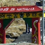  नाथुला