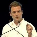 राहुल गांधी