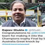 राजीव शुक्ला