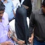 पेशी पर लाया गया सलीम