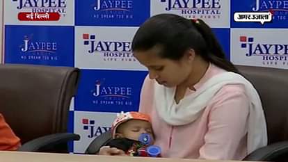 HEART SURGERY DONE OF AN PAKISTAN BASED INFANT AT JP HOSPITAL IN NOIDA