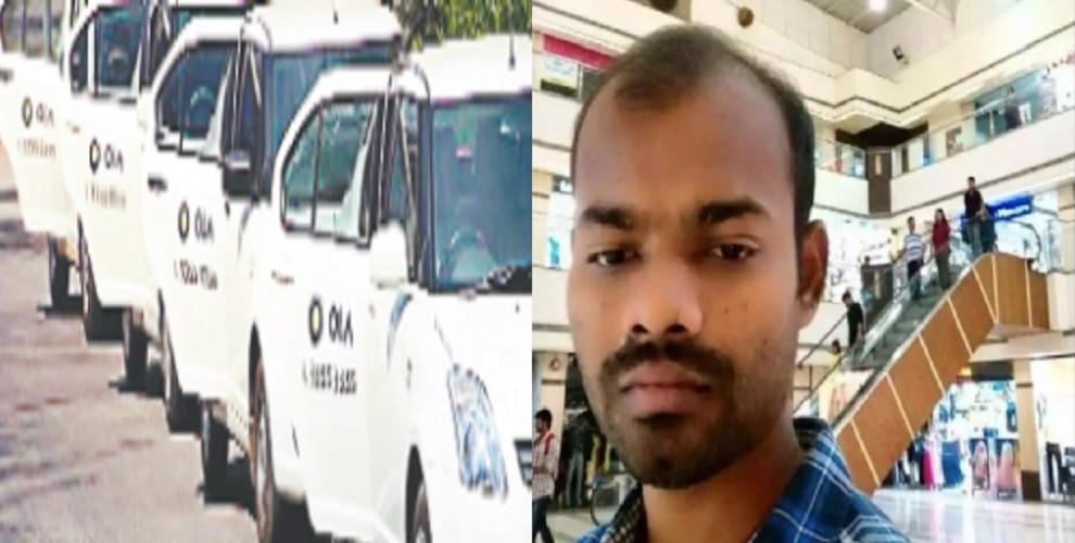 The miscreants had conspired to kidnap Delhis doctor, ola cab in the circle of suspicion