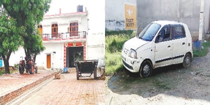 Five crore rupees... 50 round firing...150 policemen ... and police party at Five Star Hotel