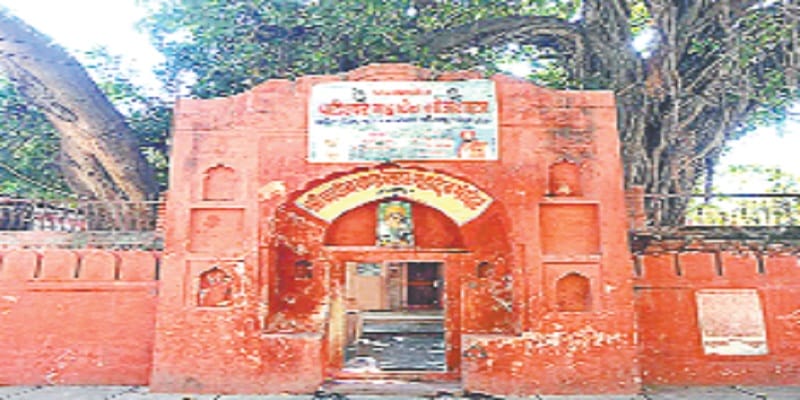 Yudhishthar had established Shivalinga here, Draupadi worshiped
