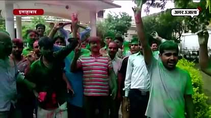 HOLI CELEBRATED IN ALLHABAD, AFTER BJP DECLARES CBI INVESTIGATION ON UPPSC 