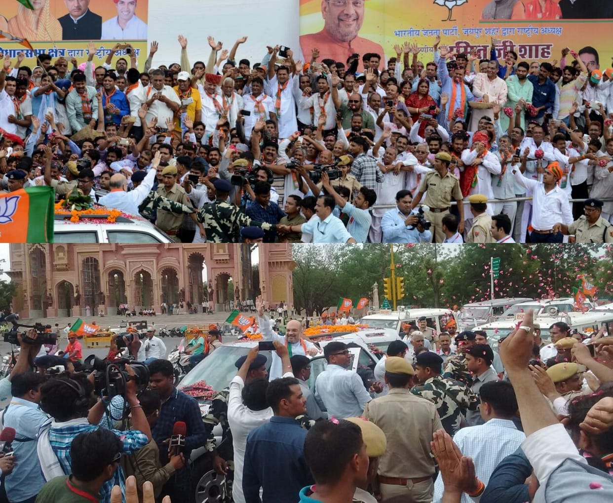 welcome of amit shah in jaipur