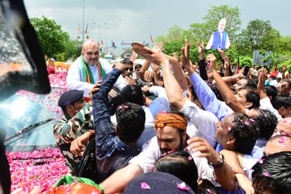  bjp chief amit shah say only bjp has democracy in party