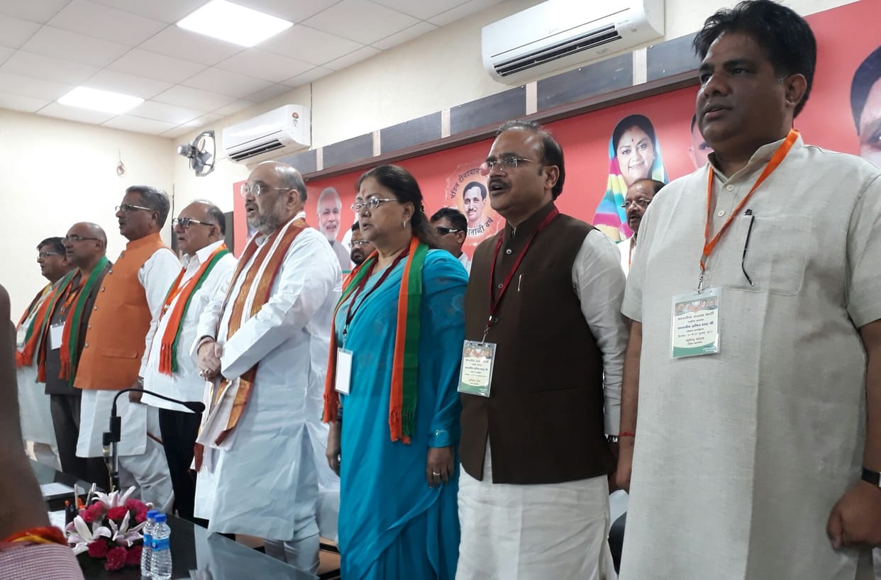  bjp chief amit shah say only bjp has democracy in party
