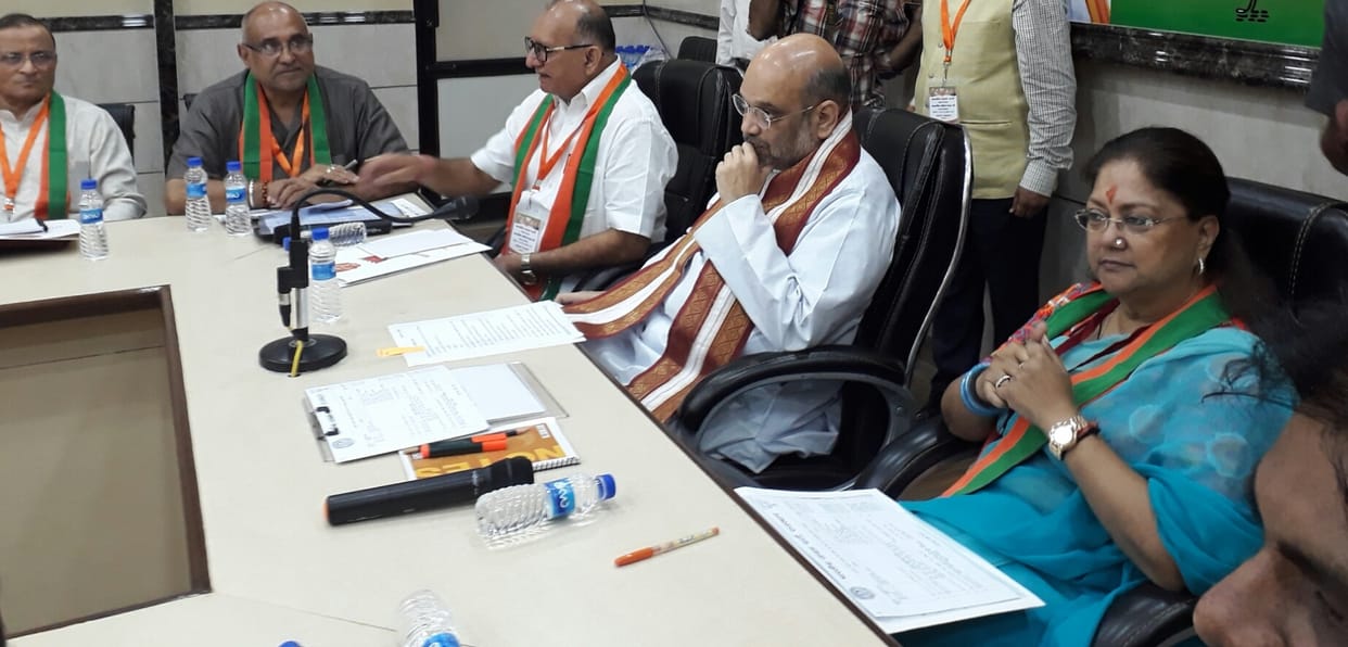Prepare for 25 years, do not stay till next election - Amit Shah