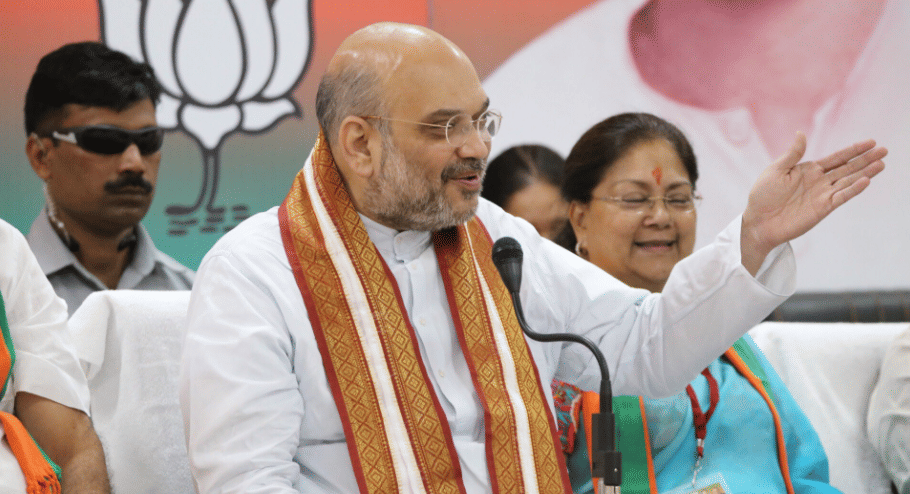 I do not know who will be the president after me, but in the Congress know - Amit Shah