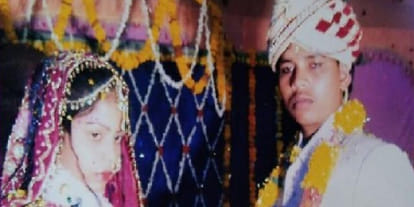 couple found hanged in banda