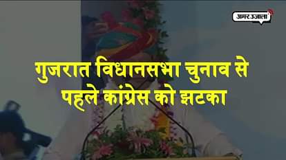 Before Gujarat vidhan sabha election Shankar singh vaghela quit congress