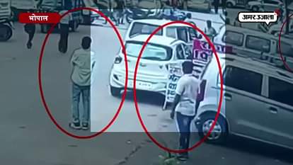 Rs. 43 lakh looted from ATM cash van