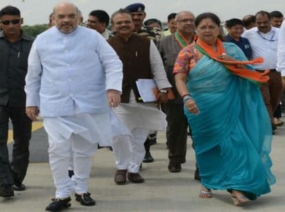What will be shah decision about groupism in bjp rajasthan