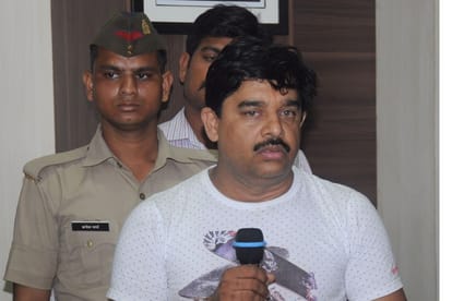 stf arrested fraud husband wife in lucknow