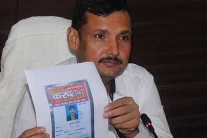 stf arrested fraud husband wife in lucknow