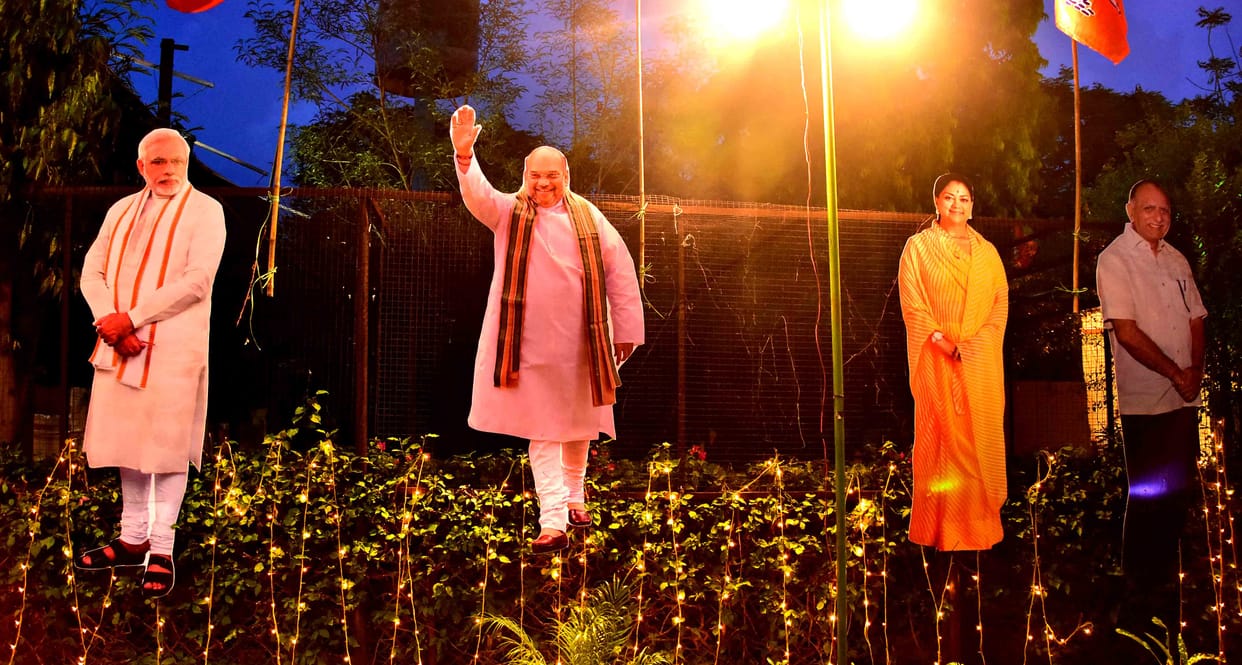 bjp president amit shah will reach jaipur today 