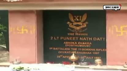Defence colony residents build ‘Ashok Chakra’ awardee Lt. Puneet Datt’s memorial