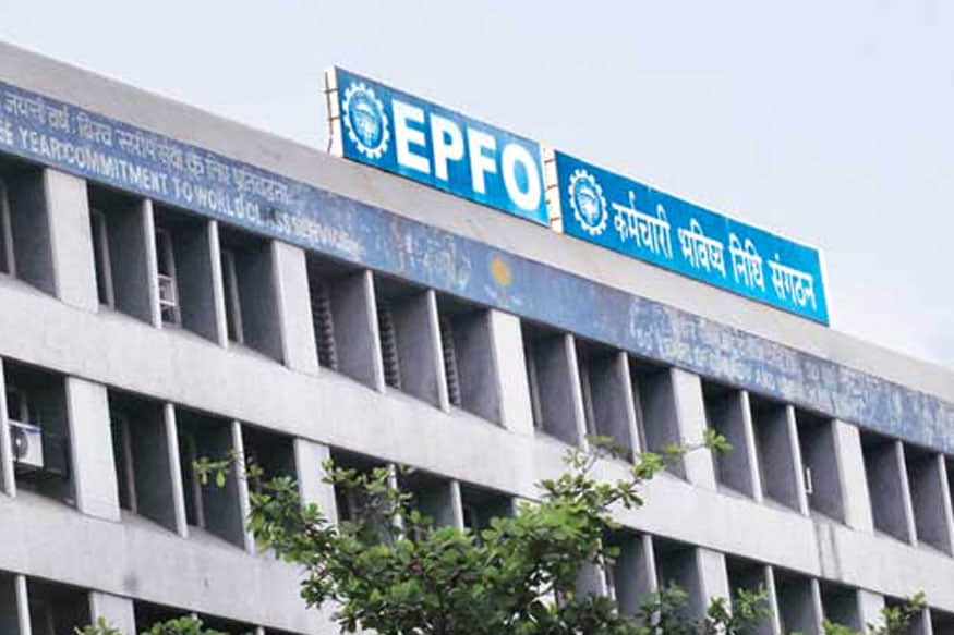 complaint about pf account register on epfo new website