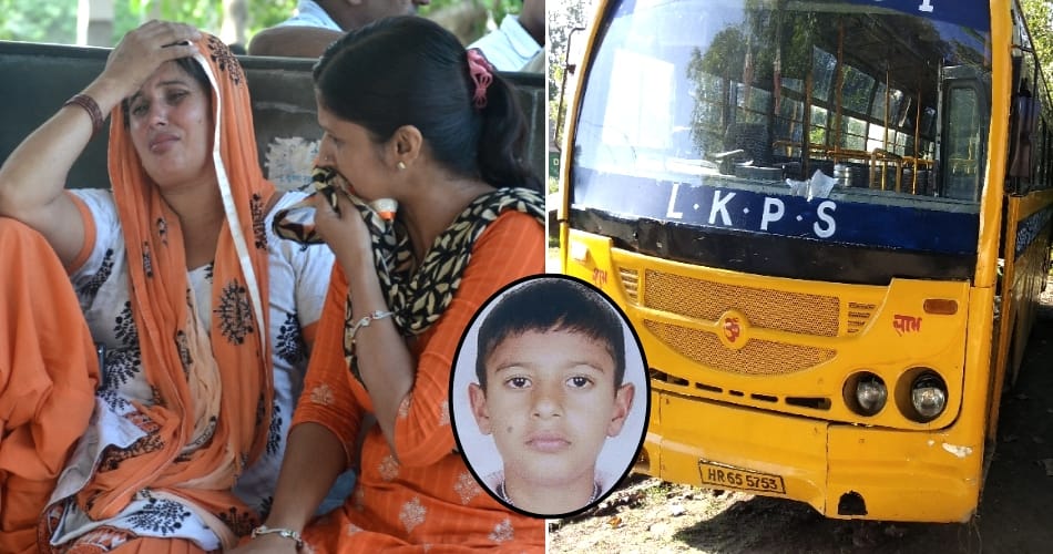 11 years old Students death, haryana crime news