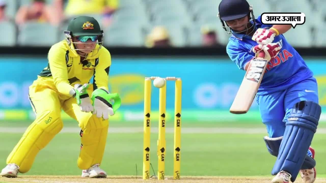 भारत बनाम ऑस्ट्रेलिया