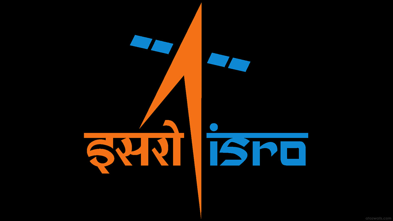 इसरो