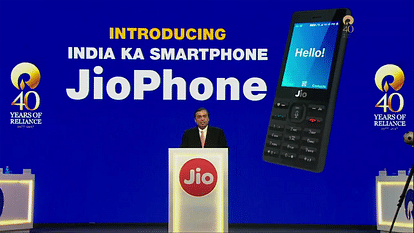 reliance jio mukesh ambani on jio future plan