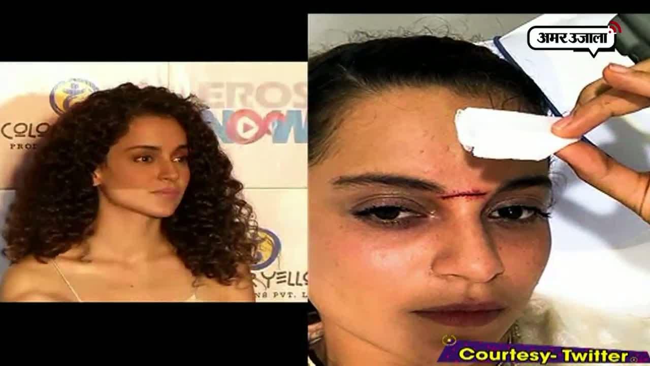 कंगना रणौत 