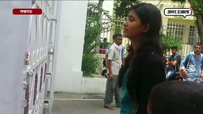  student leaders protest against fee hike in lucknow university 