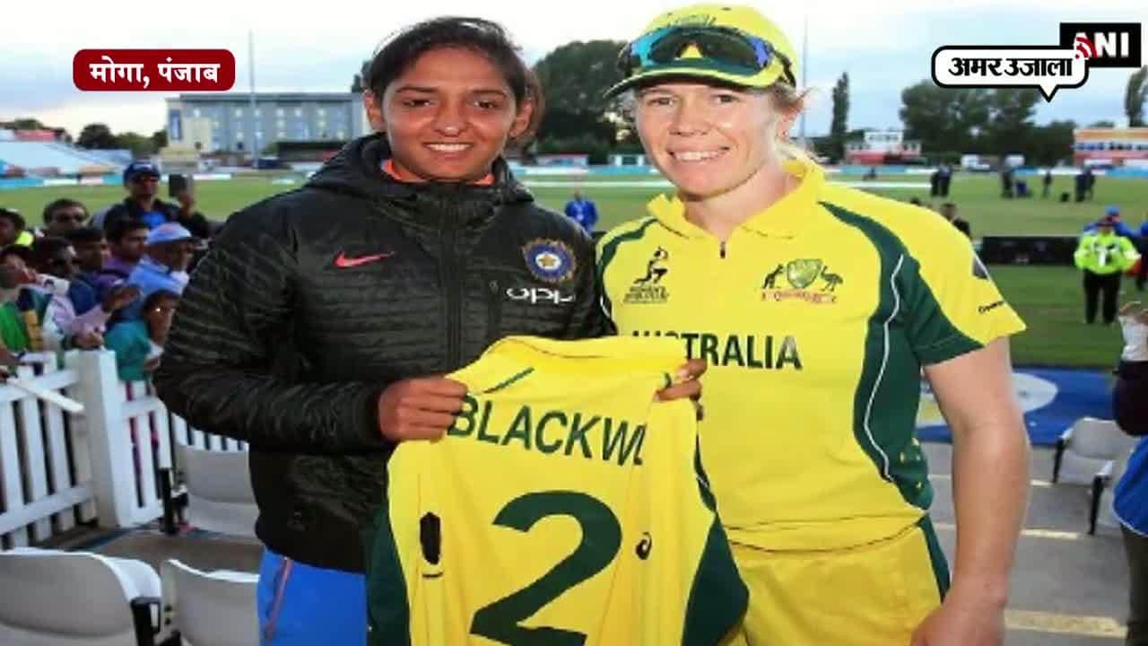 भारतीय क्रिकेट महिला टीम